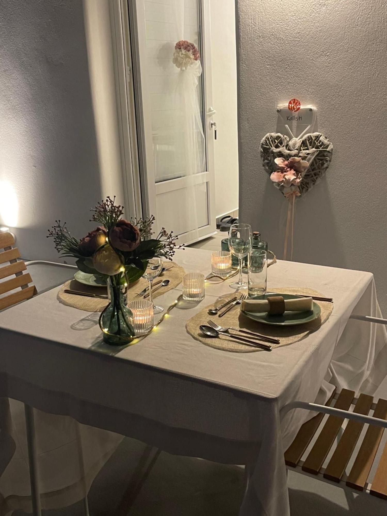Thallos Cave House And Apartments カルテラドス エクステリア 写真