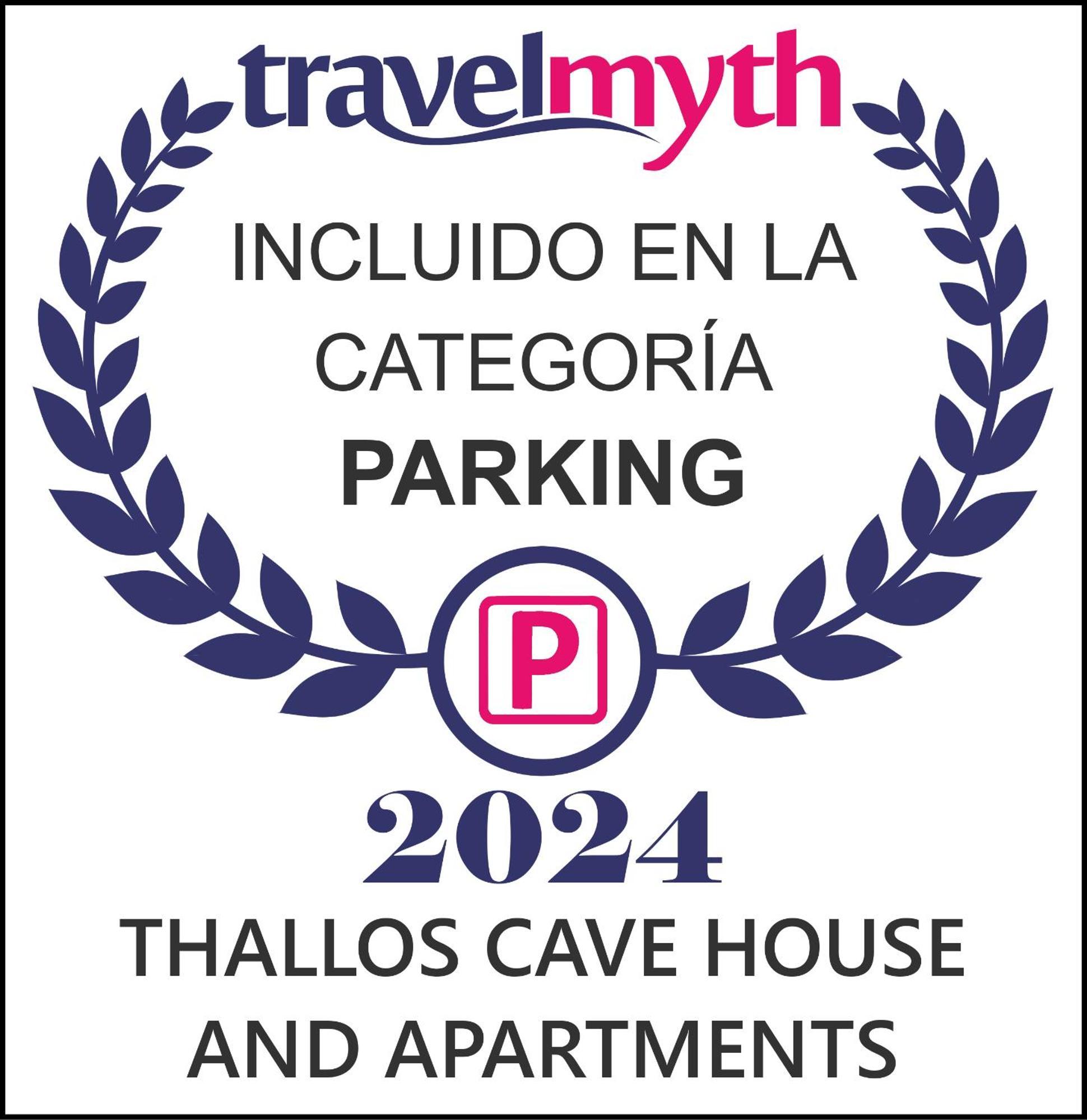 Thallos Cave House And Apartments カルテラドス エクステリア 写真