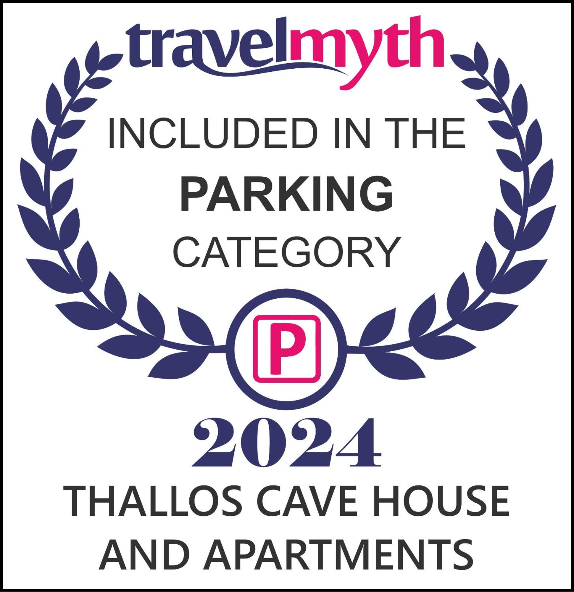 Thallos Cave House And Apartments カルテラドス エクステリア 写真