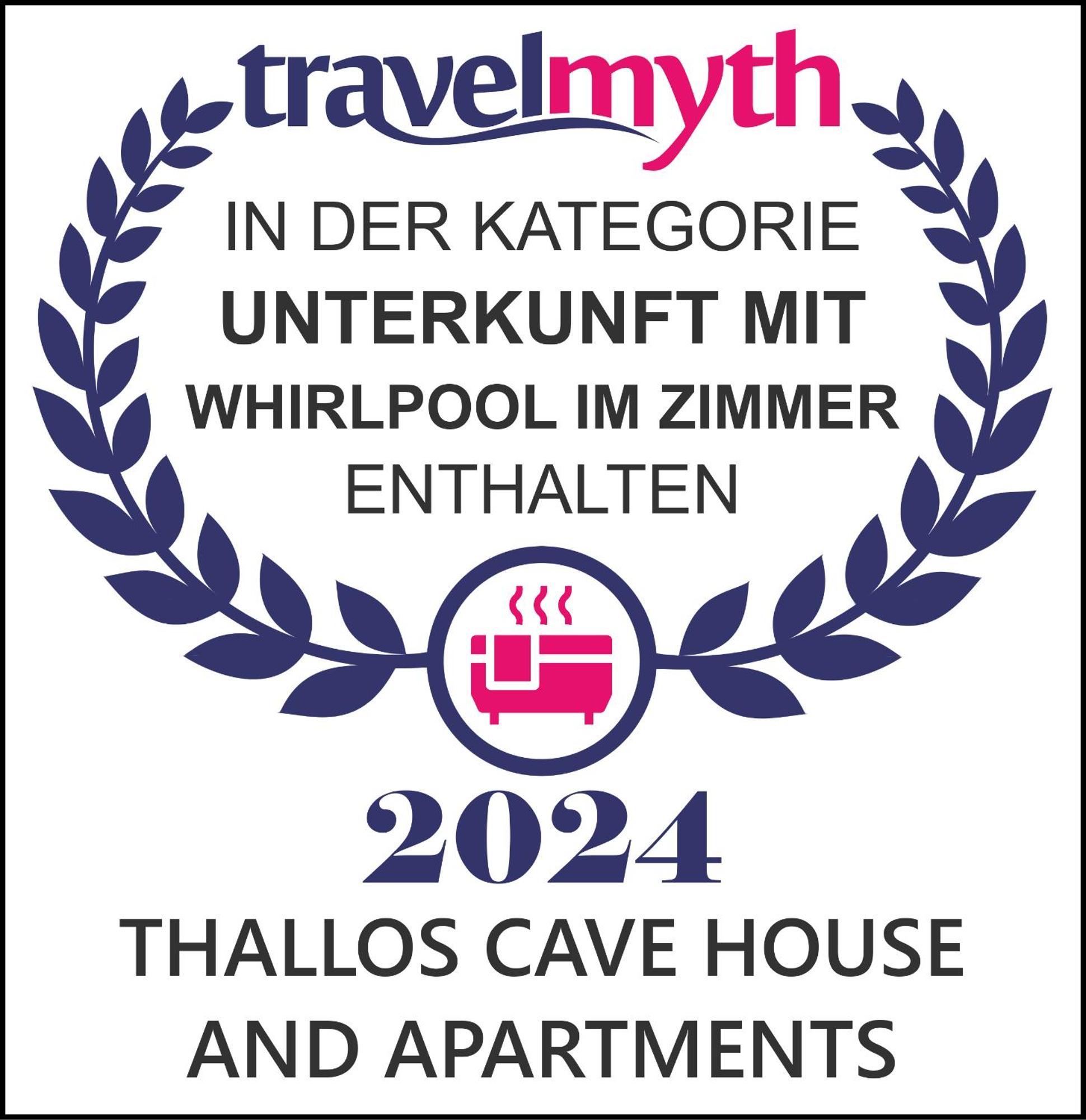 Thallos Cave House And Apartments カルテラドス エクステリア 写真