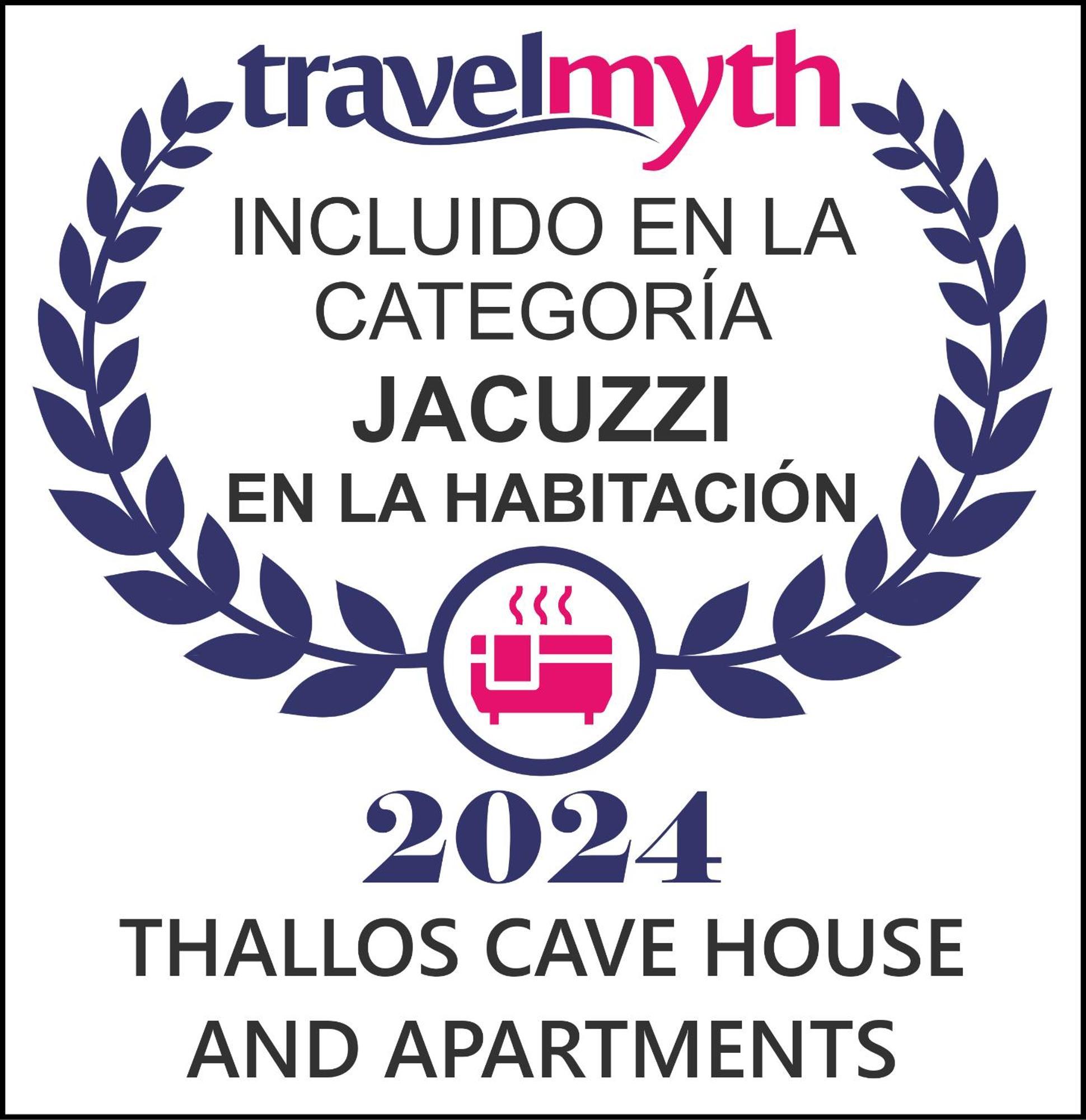 Thallos Cave House And Apartments カルテラドス エクステリア 写真