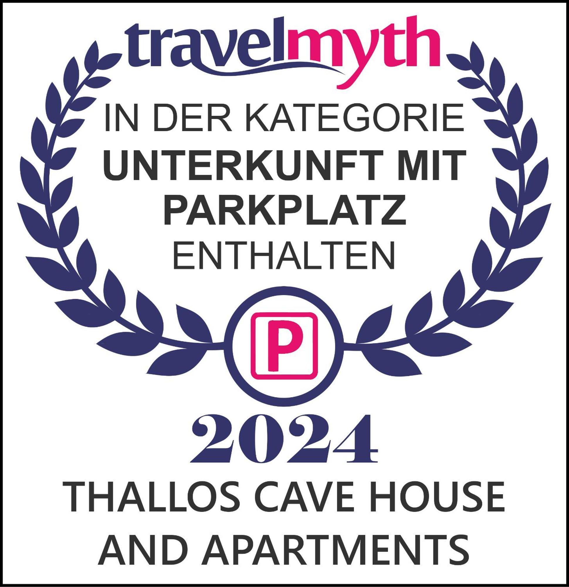Thallos Cave House And Apartments カルテラドス エクステリア 写真