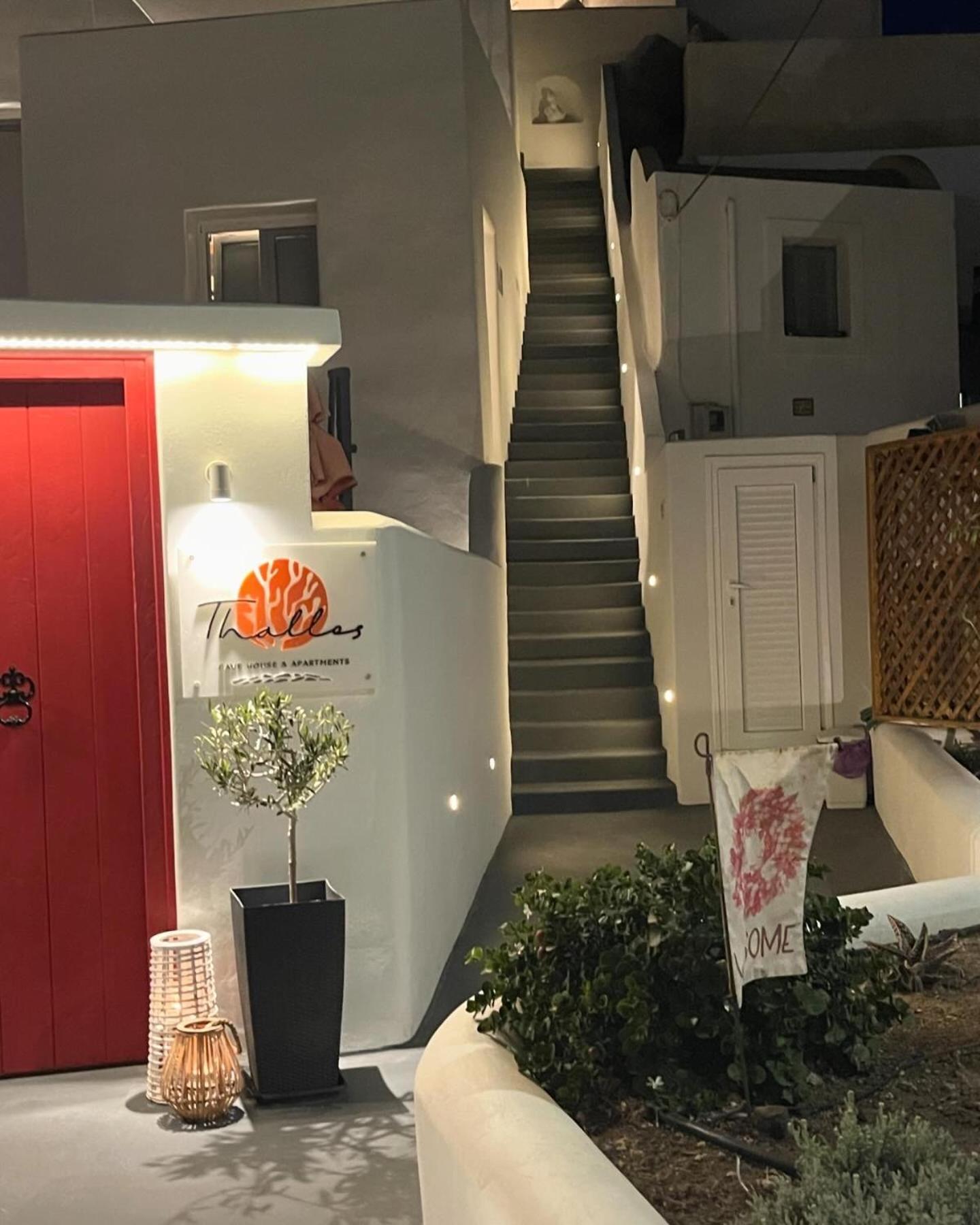 Thallos Cave House And Apartments カルテラドス エクステリア 写真